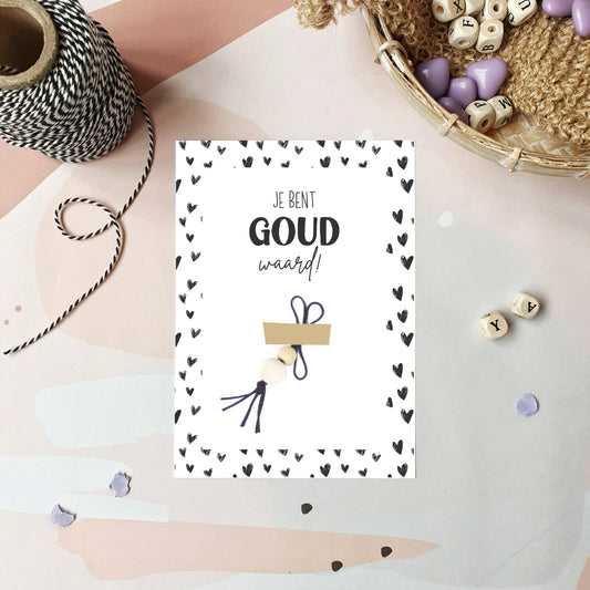 Printable | Ansichtkaart | goud waard