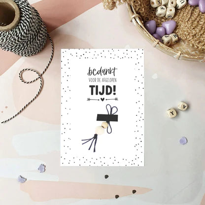 Printable | VOORDEELpakket | juf & meester & toppers