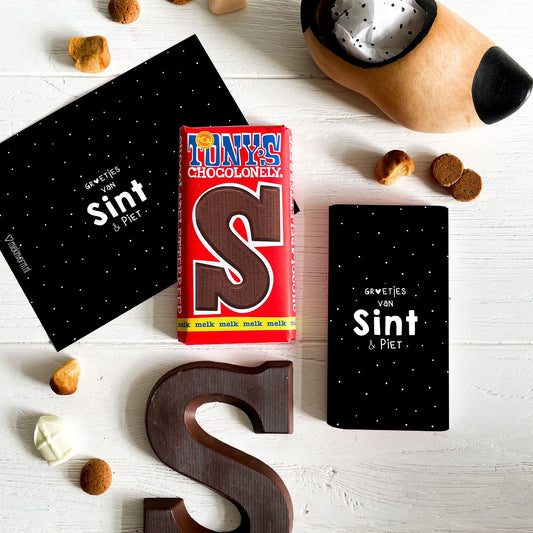 Printable | Chocoladewikkel groot | Sint