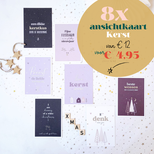 Printable | KERST + Oud & nieuw | 8x ansichtkaarten